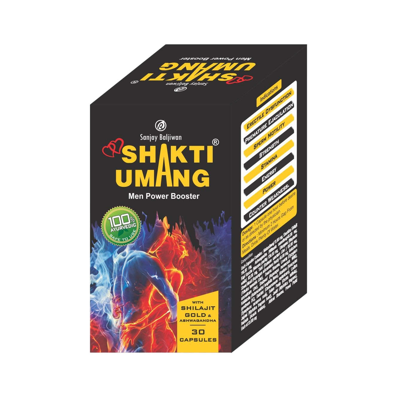 Shakti Umang